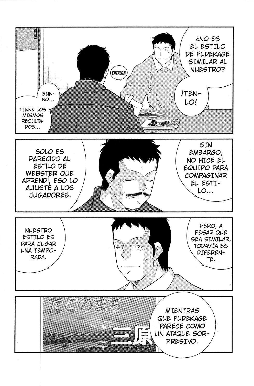 Capitulo 15 page 43