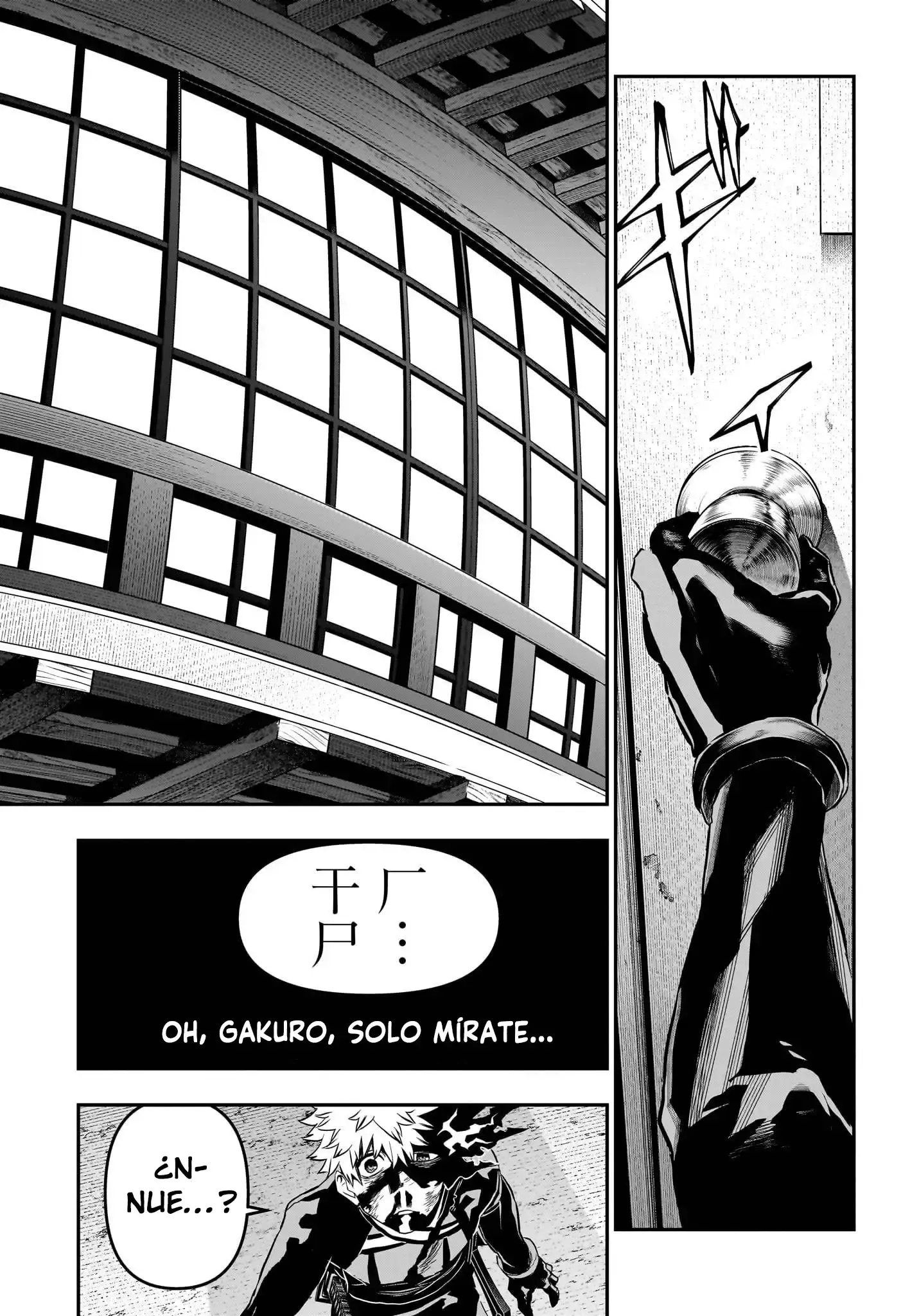Capitulo 79 page 4