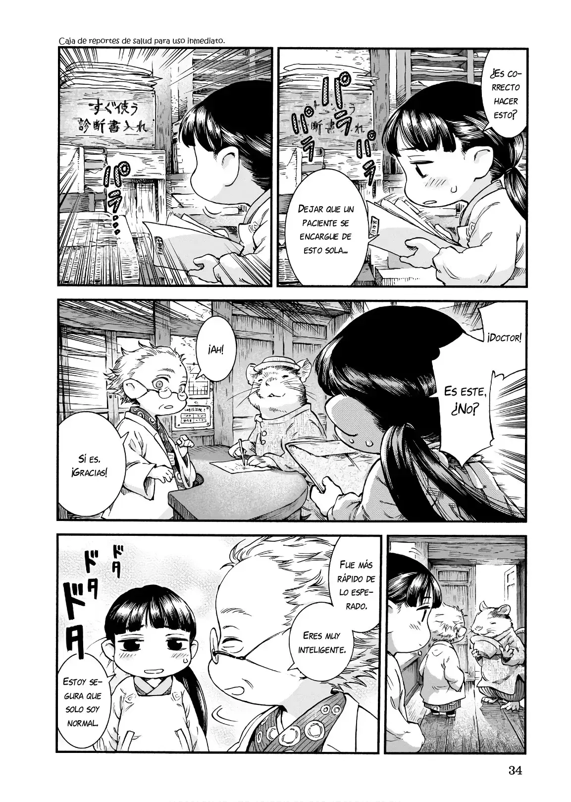 Capitulo 44 page 7