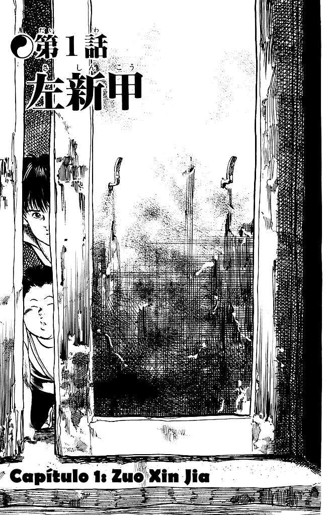 Capitulo 134 page 3