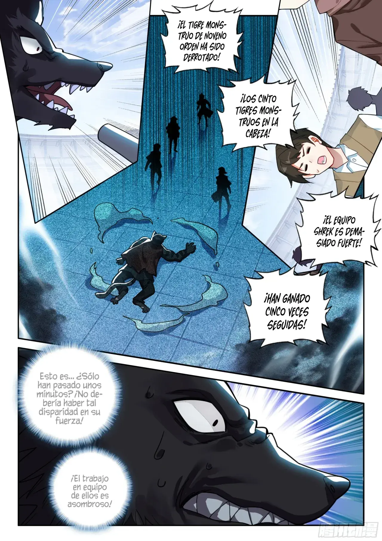 Capitulo 124 page 16