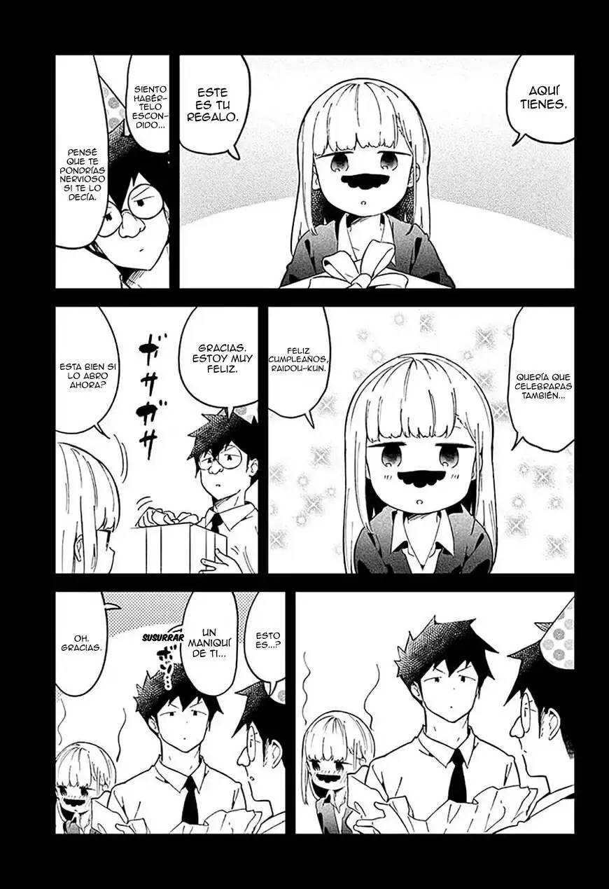 Capitulo 82 page 17