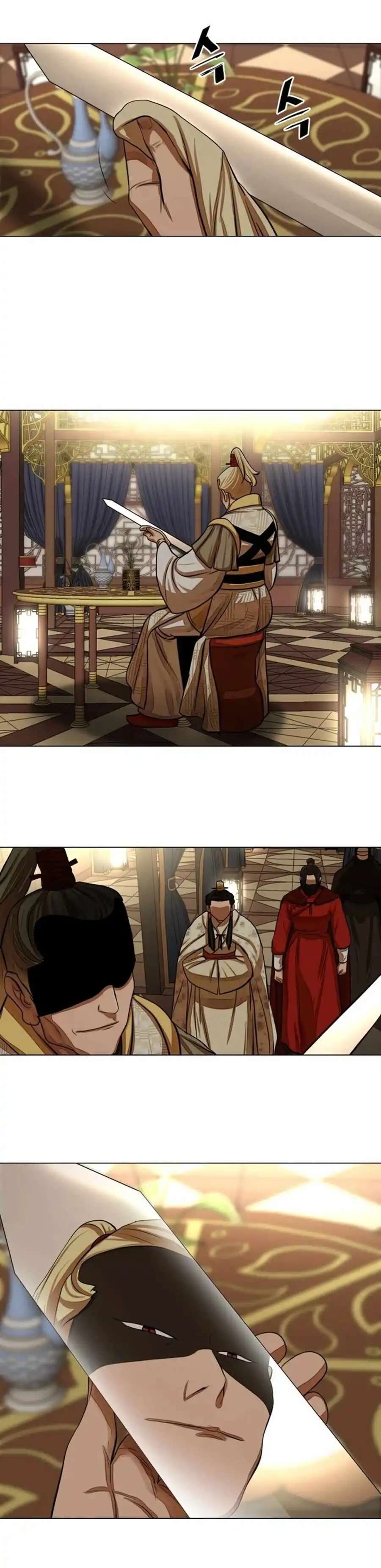 Capitulo 58 page 20