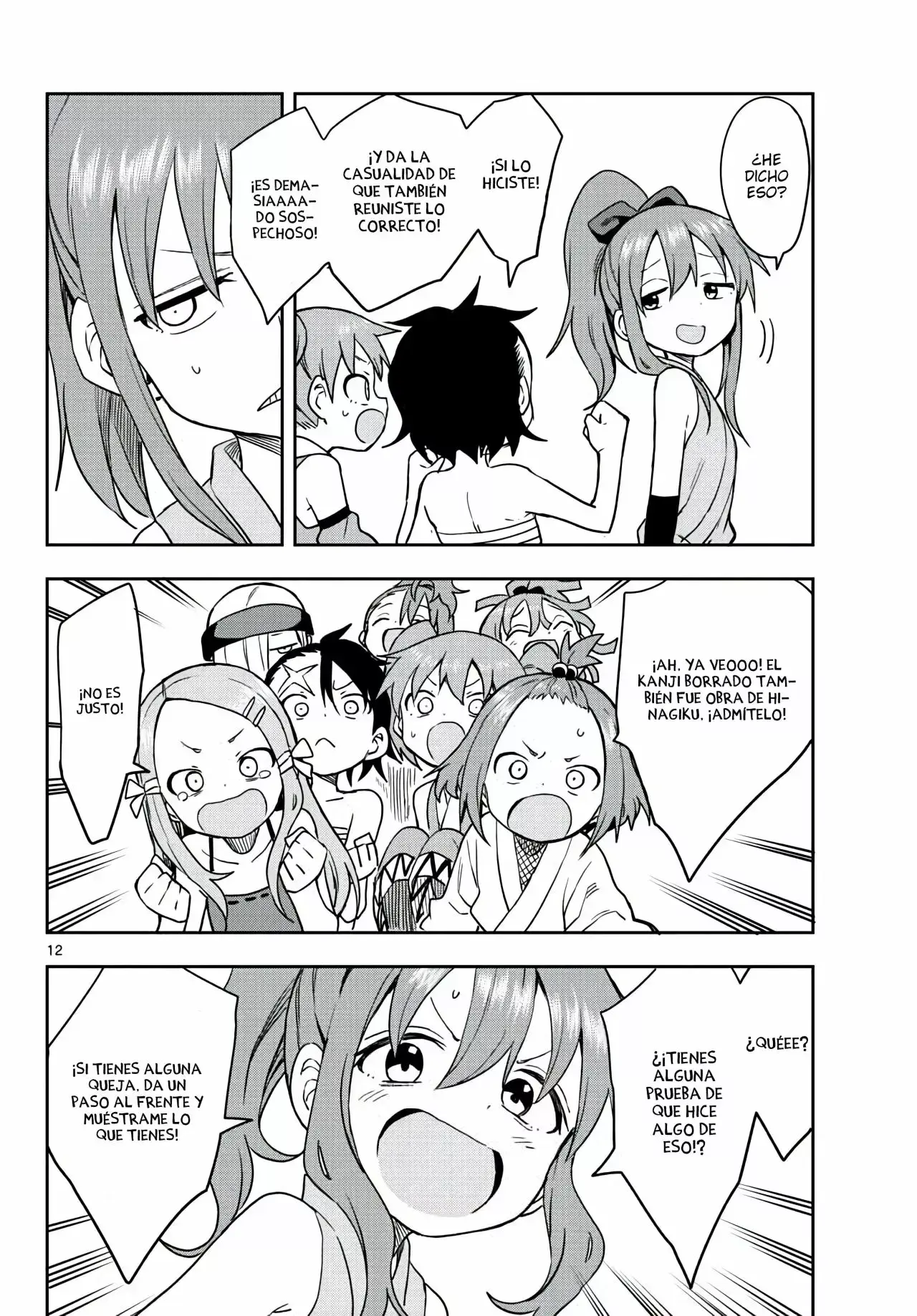 Capitulo 44 page 13