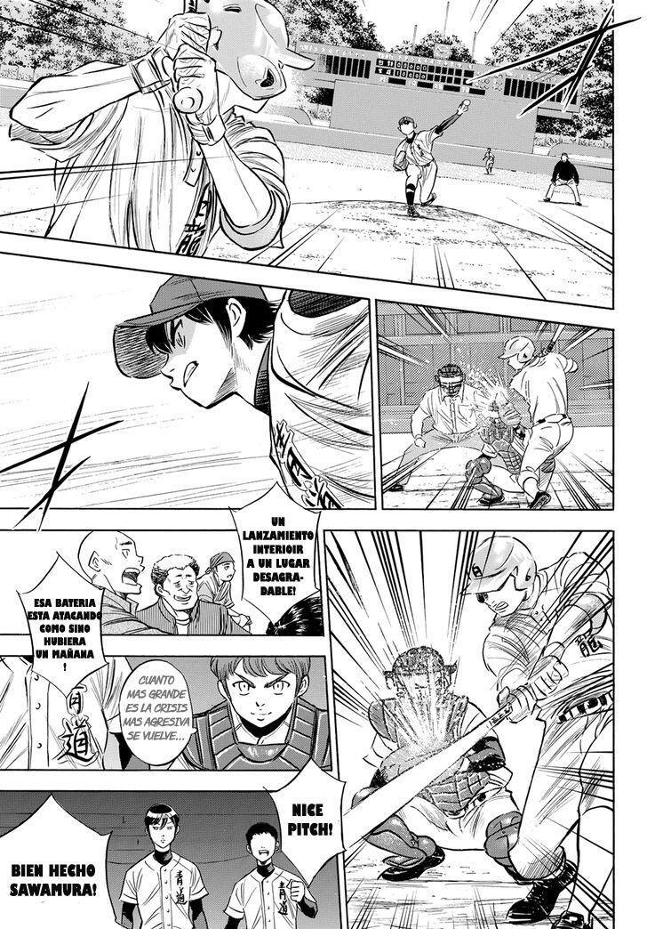Capitulo 73 page 18