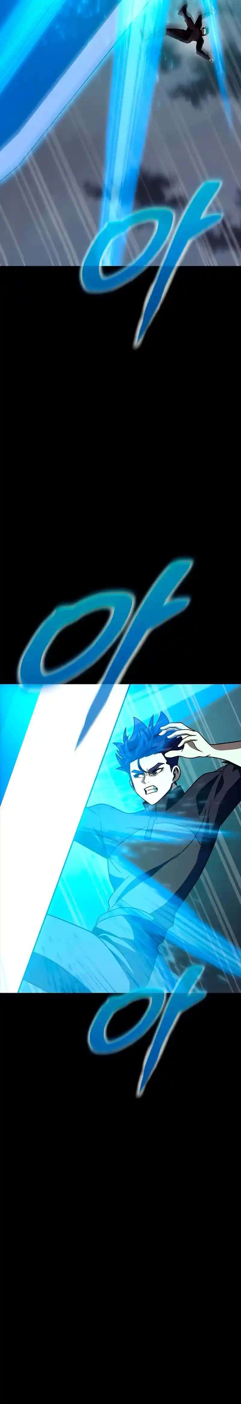 Capitulo 81 page 30
