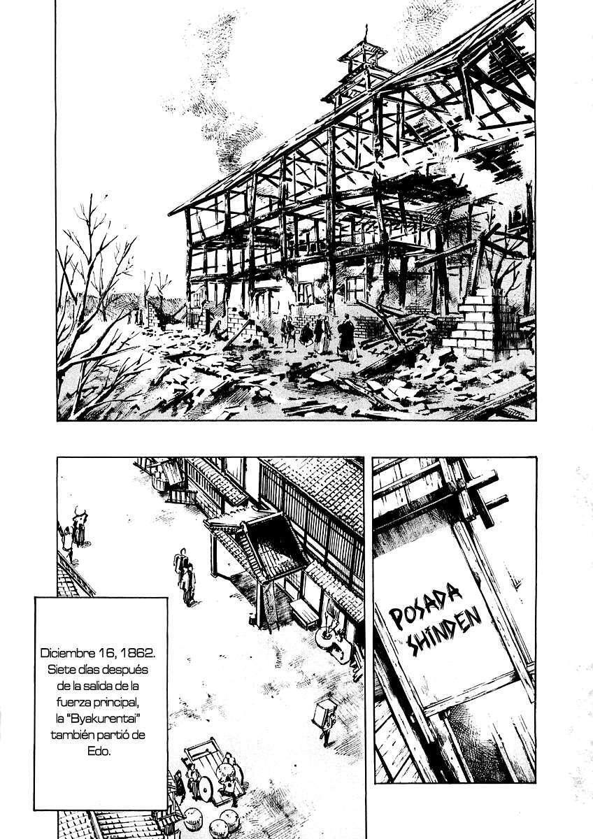 Capitulo 88 page 17