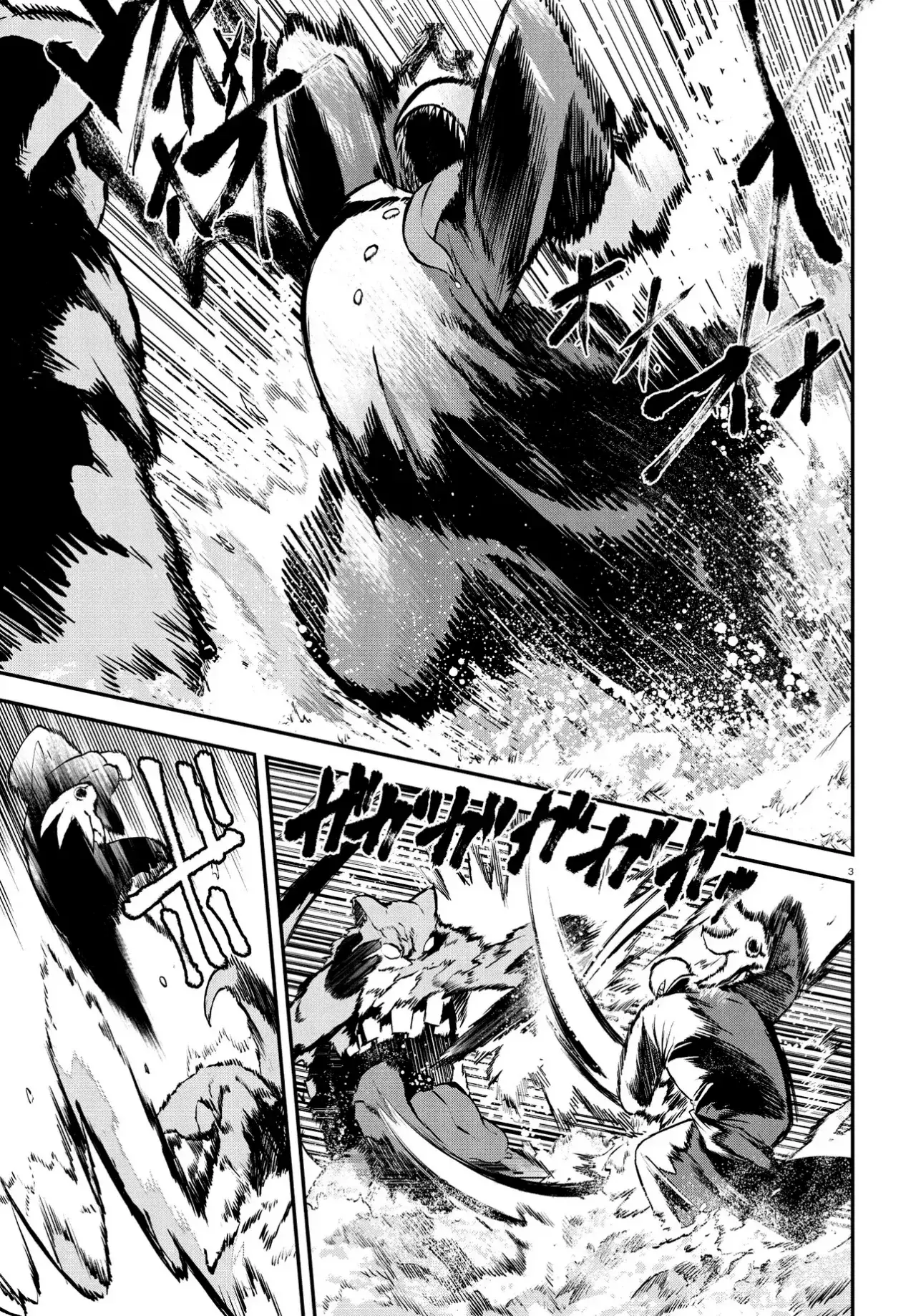 Capitulo 10 page 5