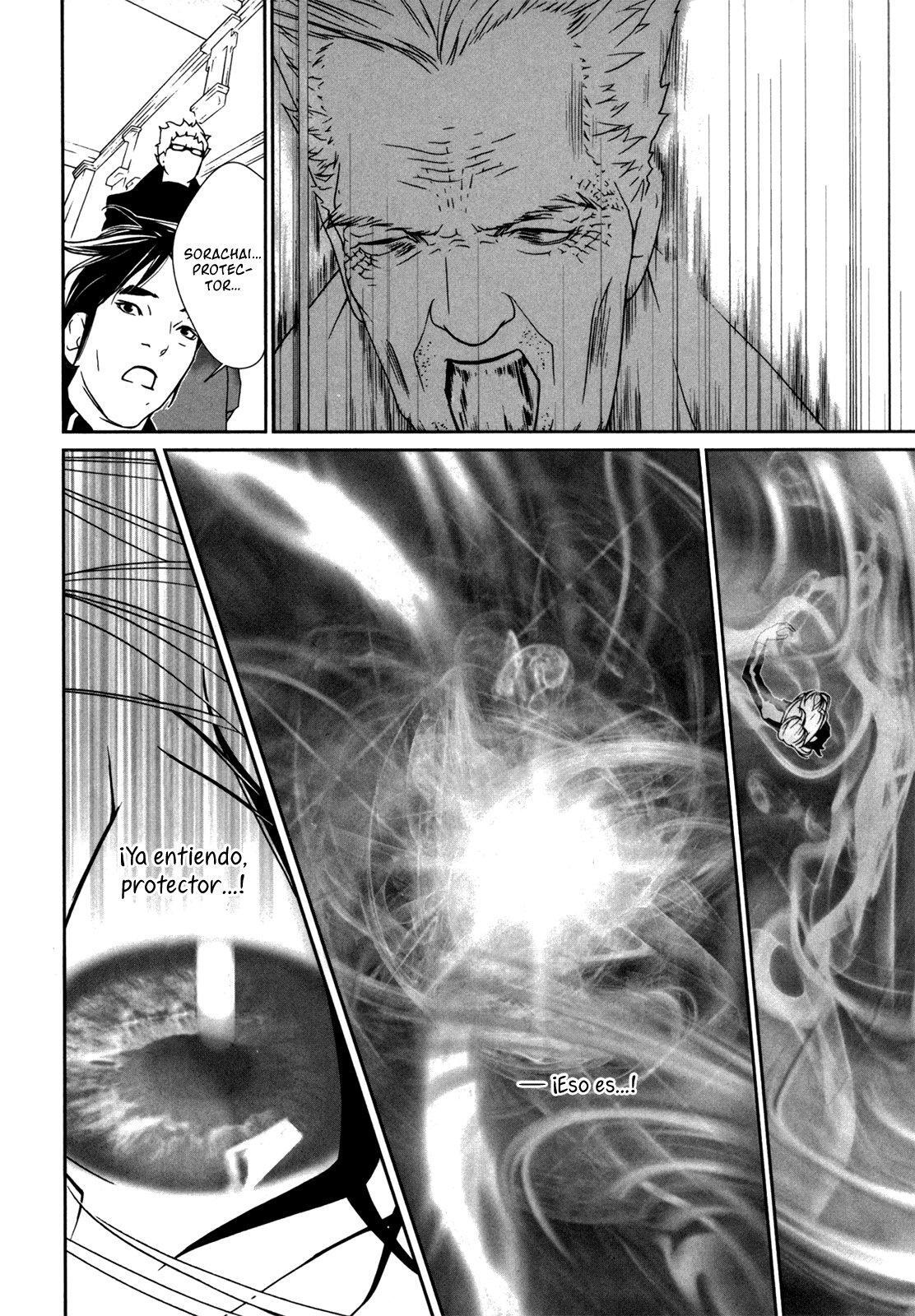 Capitulo 44 page 15