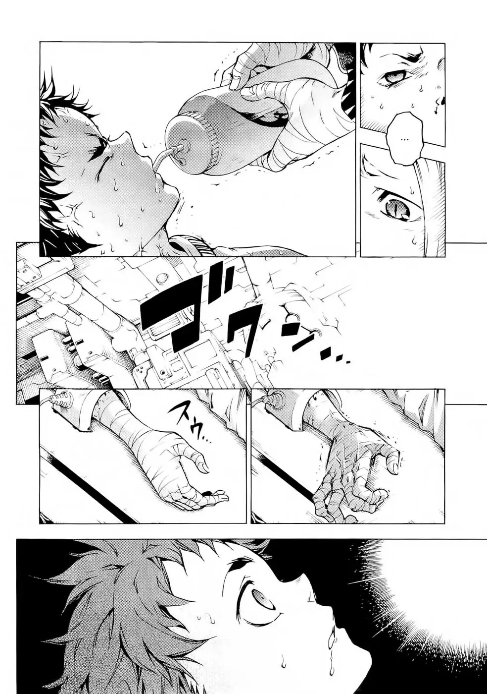 Capitulo 30 page 21