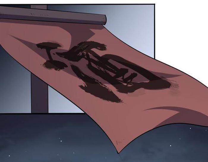 Capitulo 14 page 96