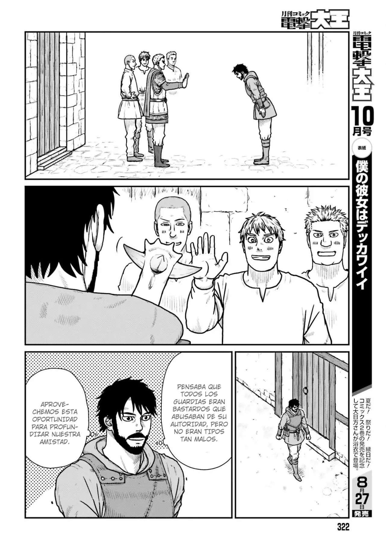 Capitulo 62 page 12