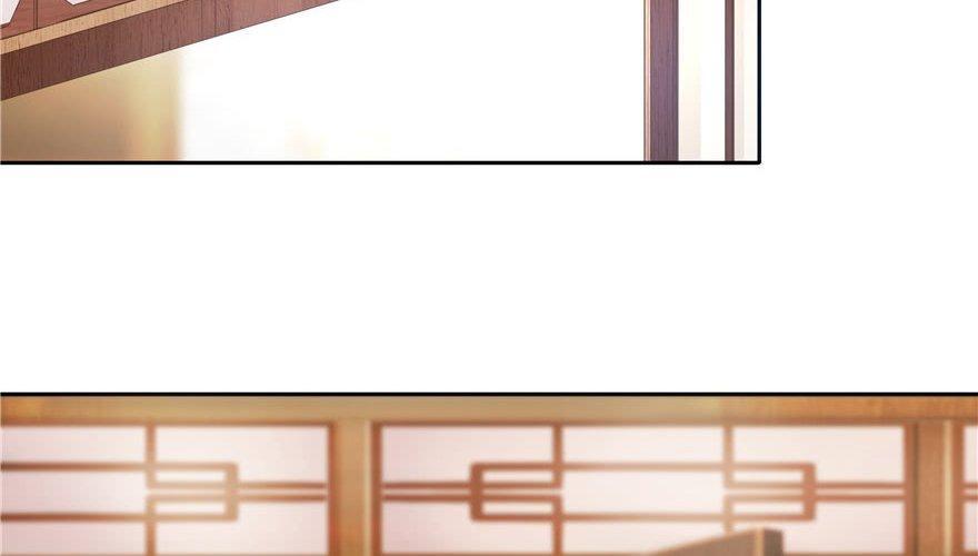 Capitulo 74 page 17