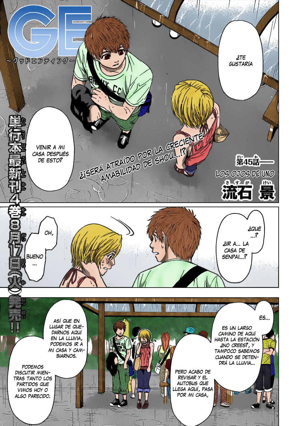 Capitulo 45 page 3