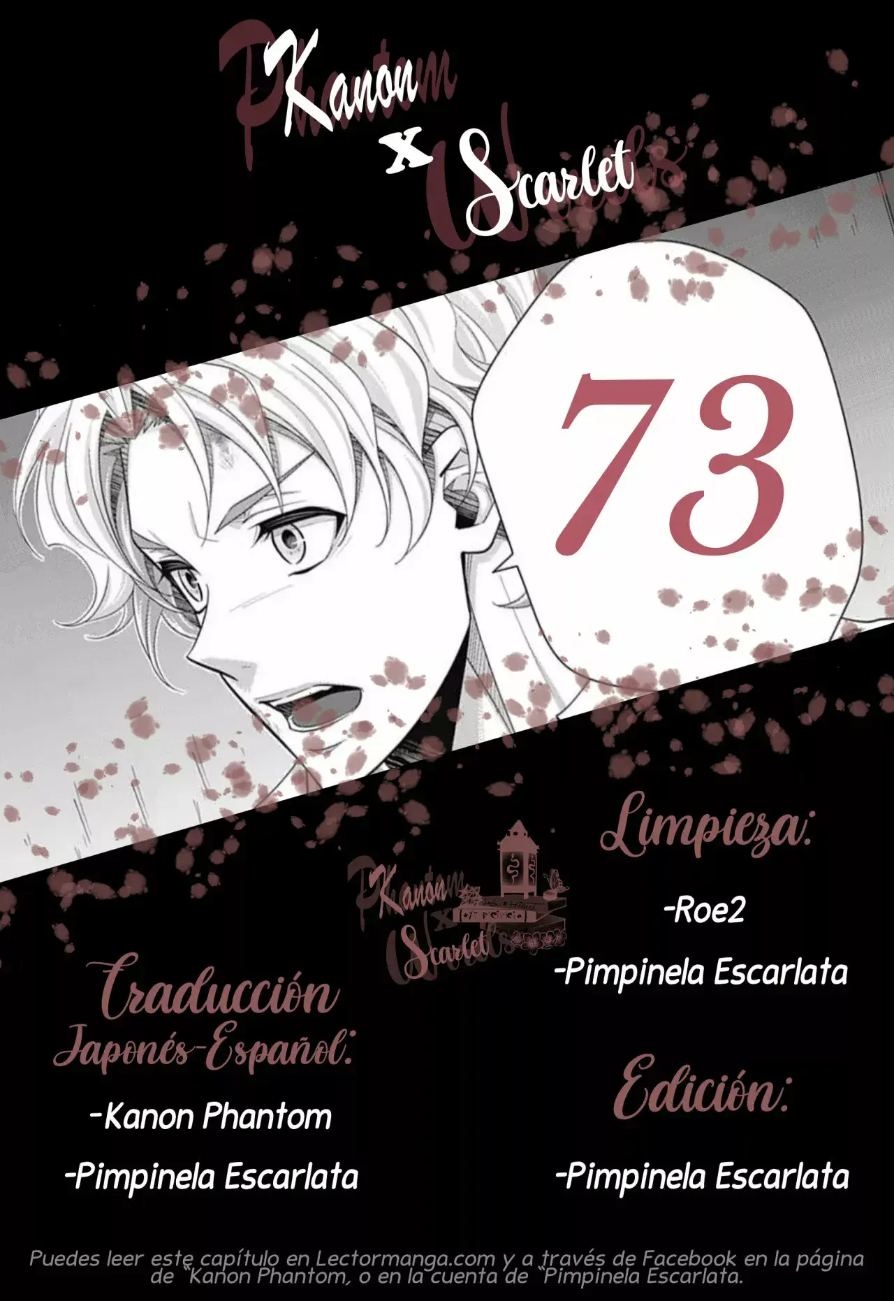 Capitulo 73 page 1