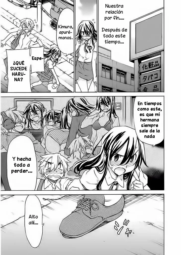 Capitulo 28 page 17