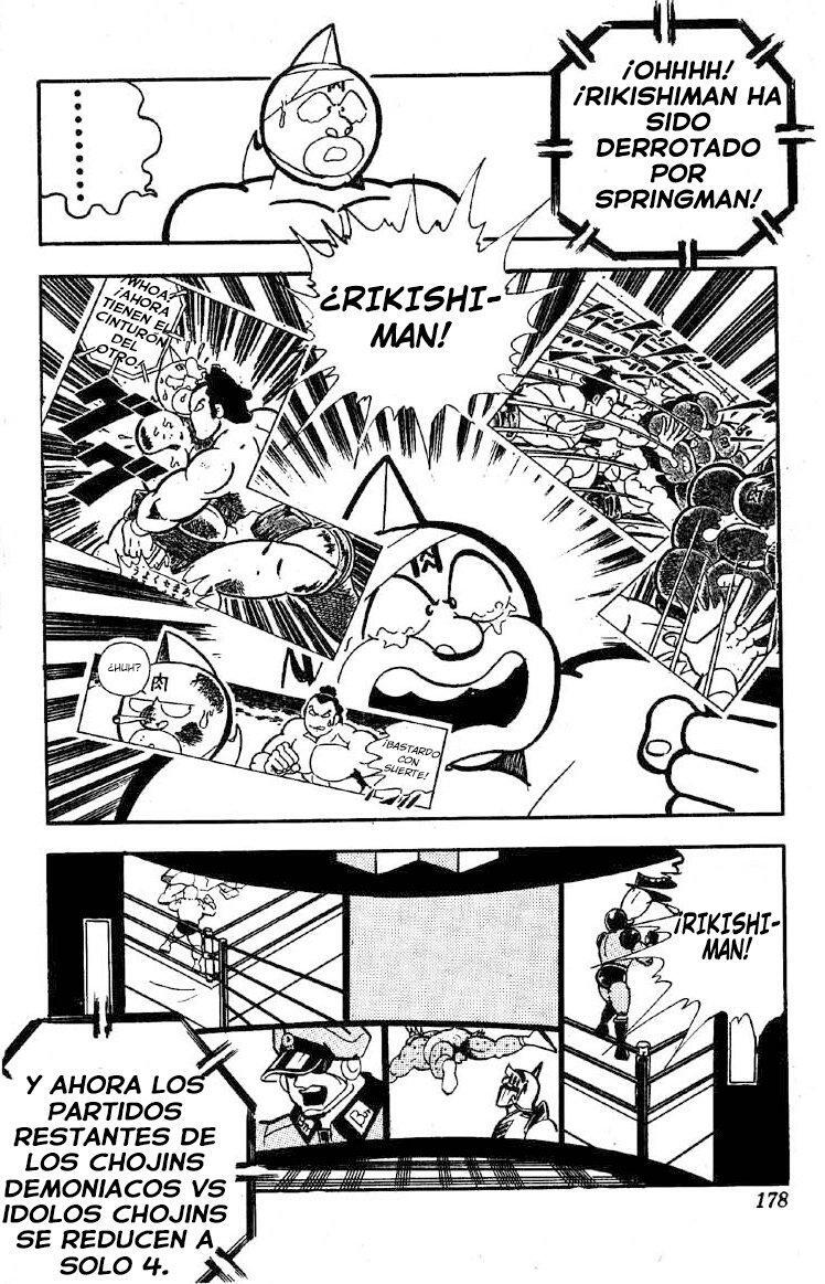 Capitulo 133 page 12