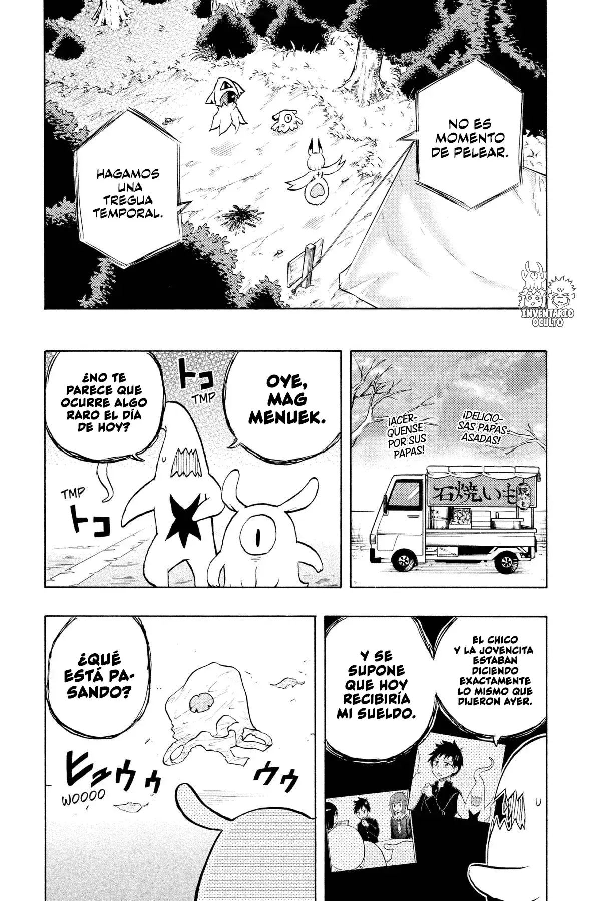 Capitulo 73 page 17