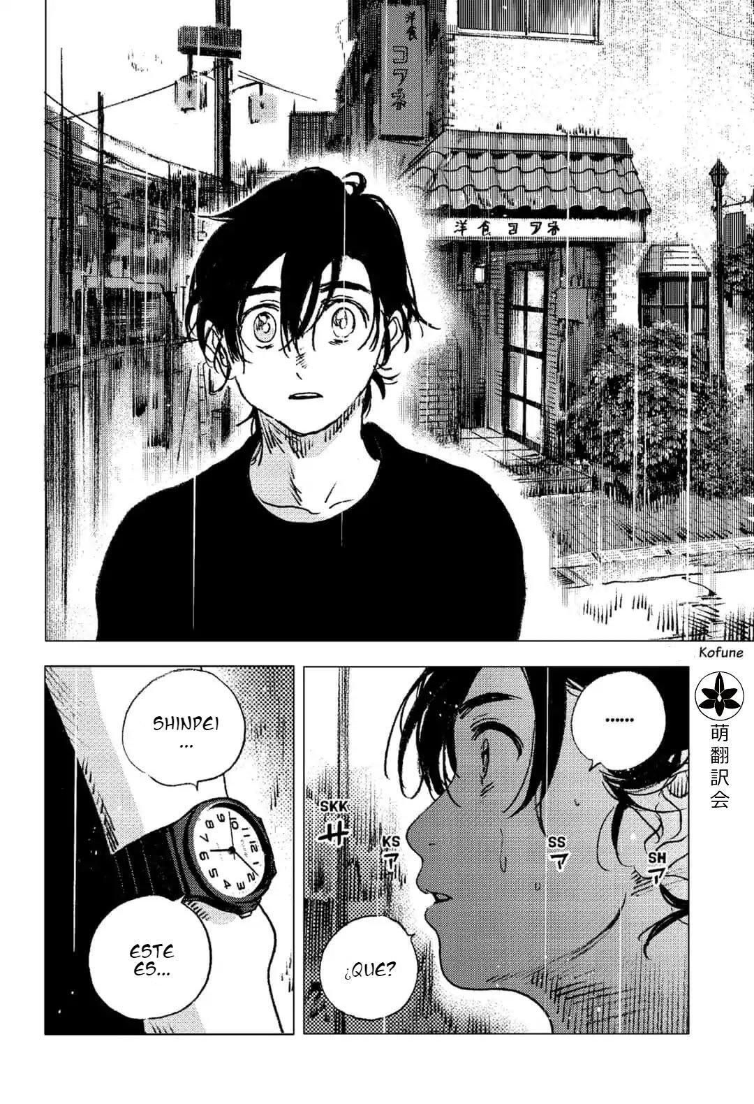 Capitulo 67 page 14