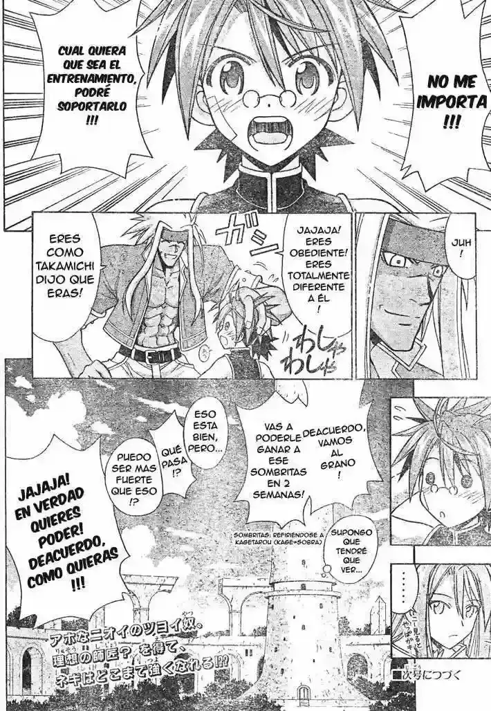 Capitulo 201 page 18