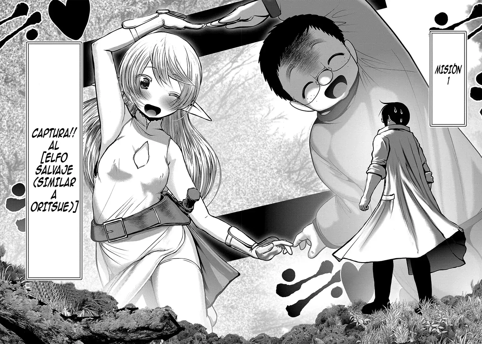 Capitulo 73 page 22