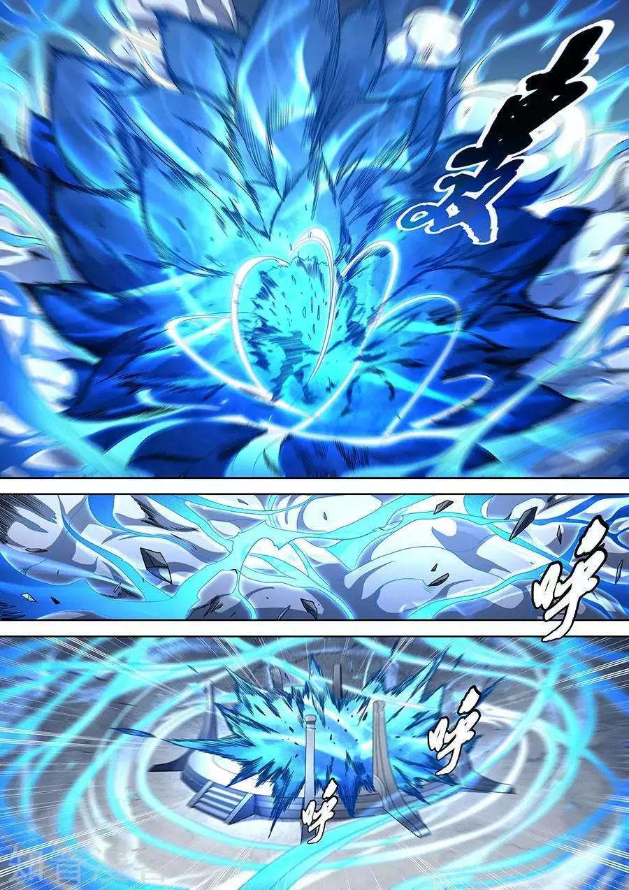 Capitulo 87 page 7
