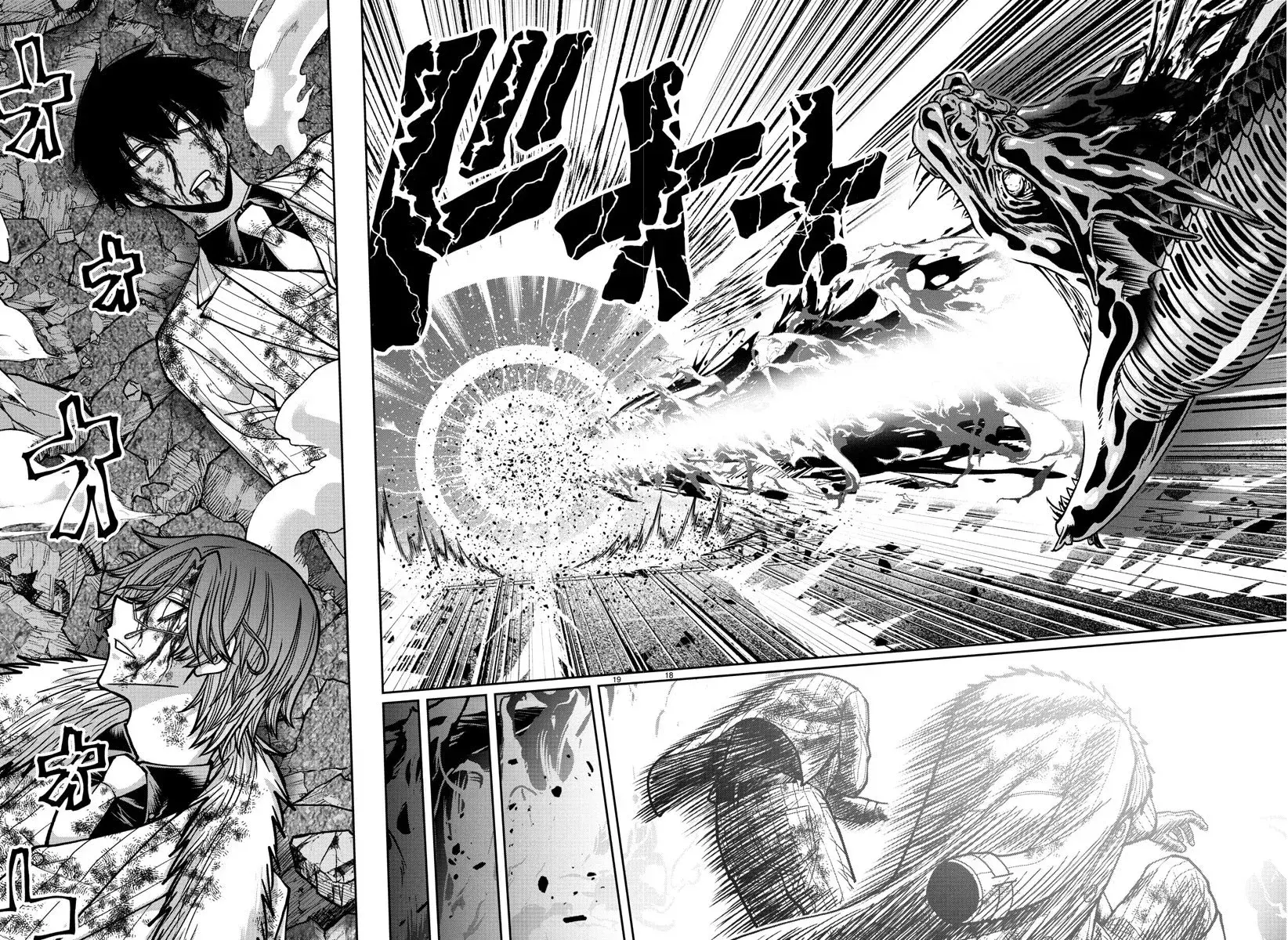 Capitulo 186 page 19