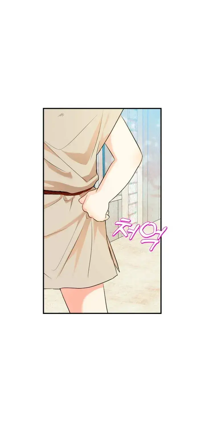 Capitulo 37 page 38