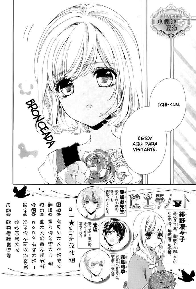 Capitulo 3 page 2