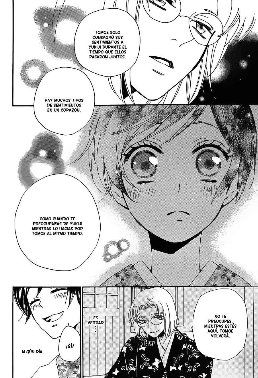 Capitulo 101 page 17