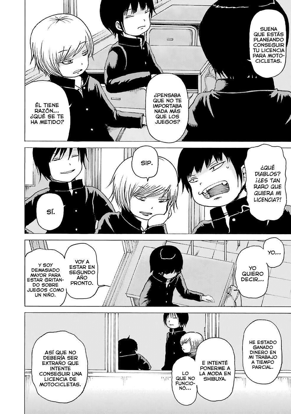 Capitulo 51 page 5