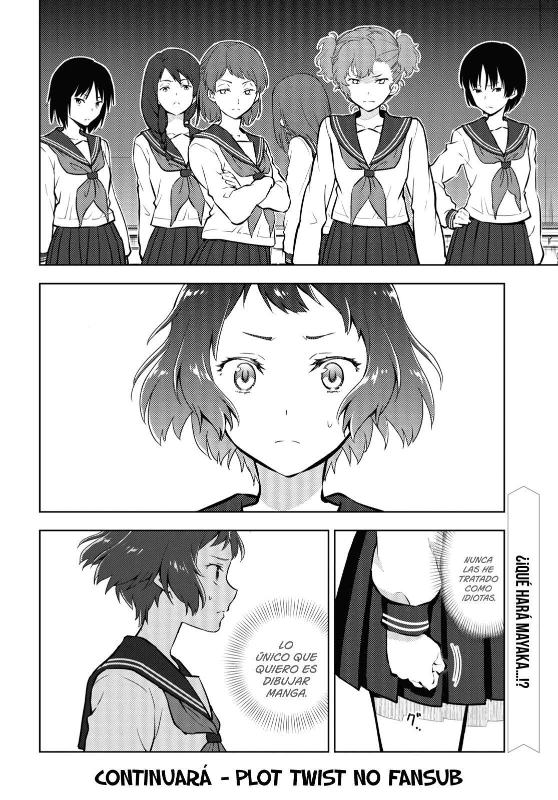 Capitulo 95 page 14