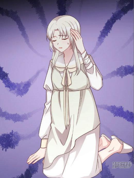 Capitulo 316 page 20