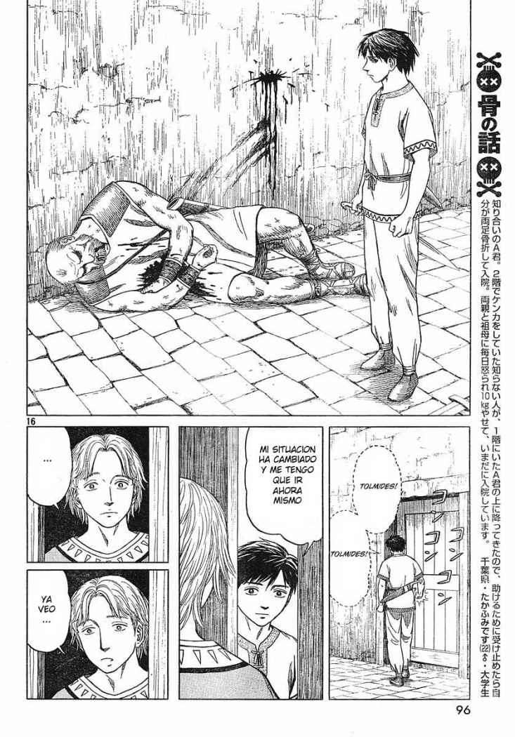 Capitulo 41 page 16