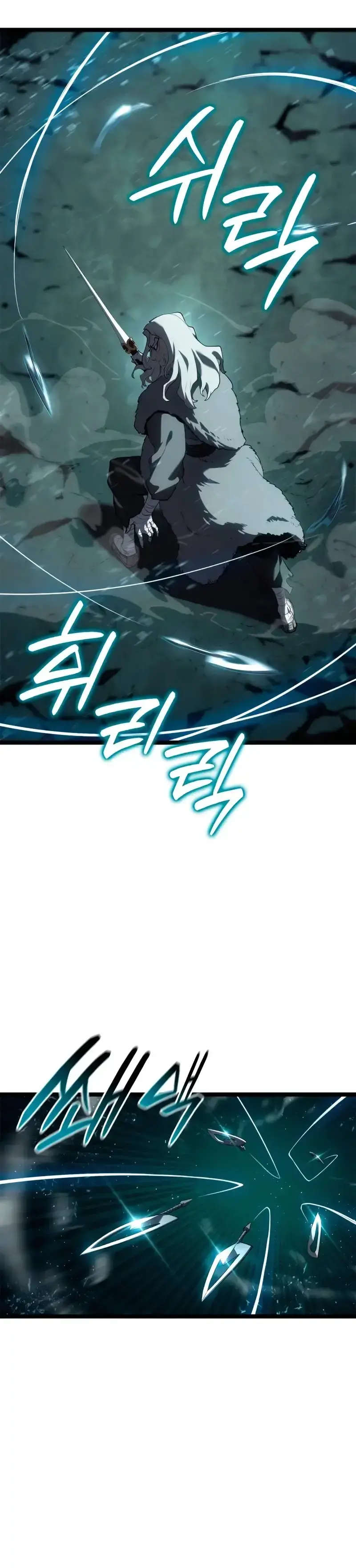 Capitulo 116 page 15