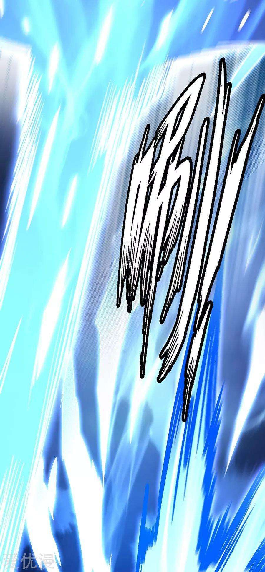 Capitulo 115 page 40
