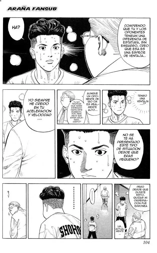 Capitulo 220 page 16