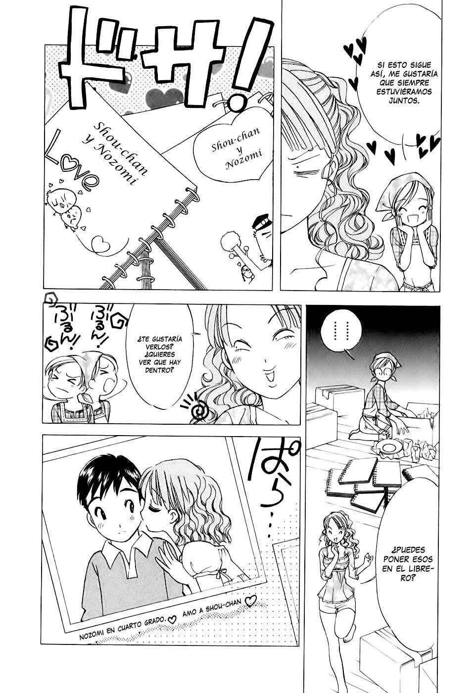 Capitulo 41 page 14