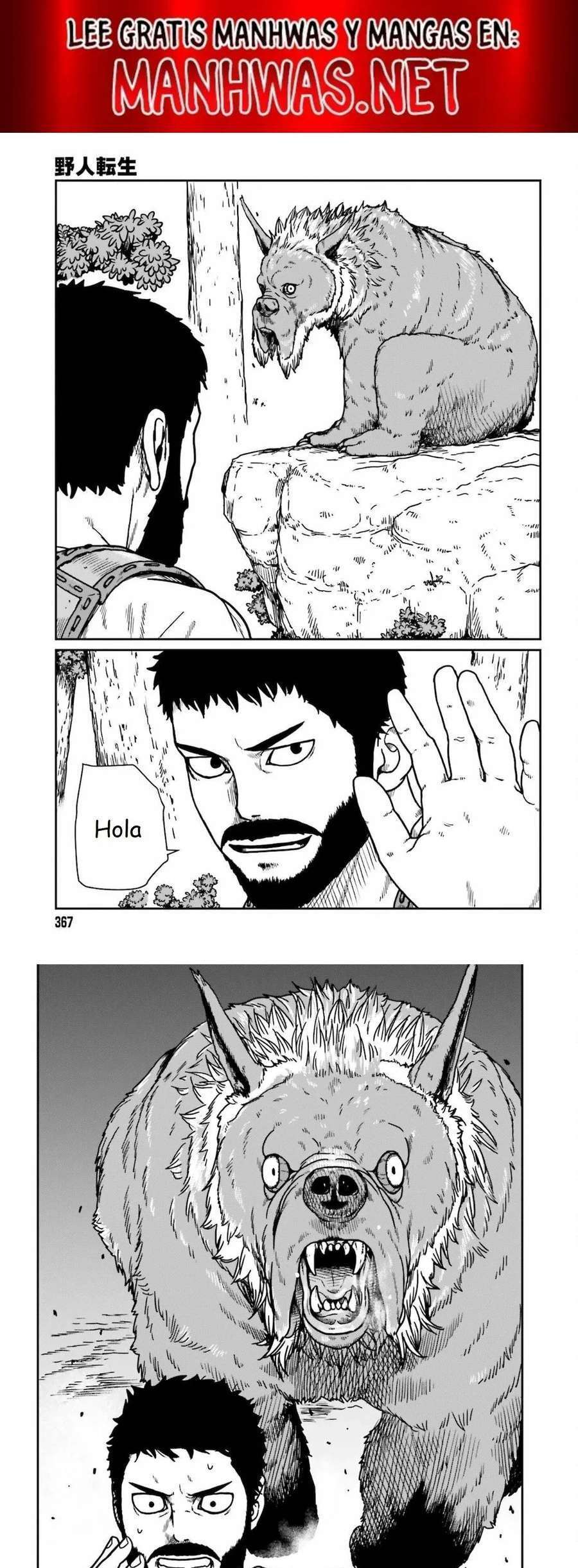 Capitulo 25 page 1