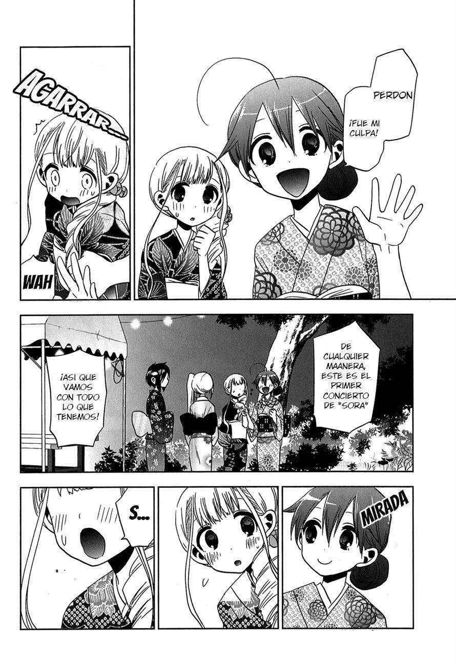 Capitulo 12 page 23