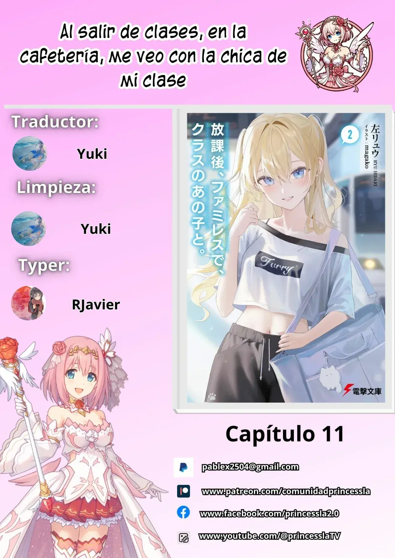 Capitulo 11 page 1