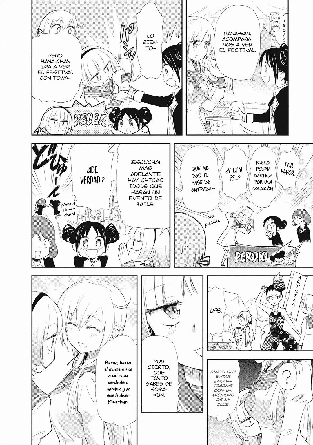 Capitulo 17 page 13