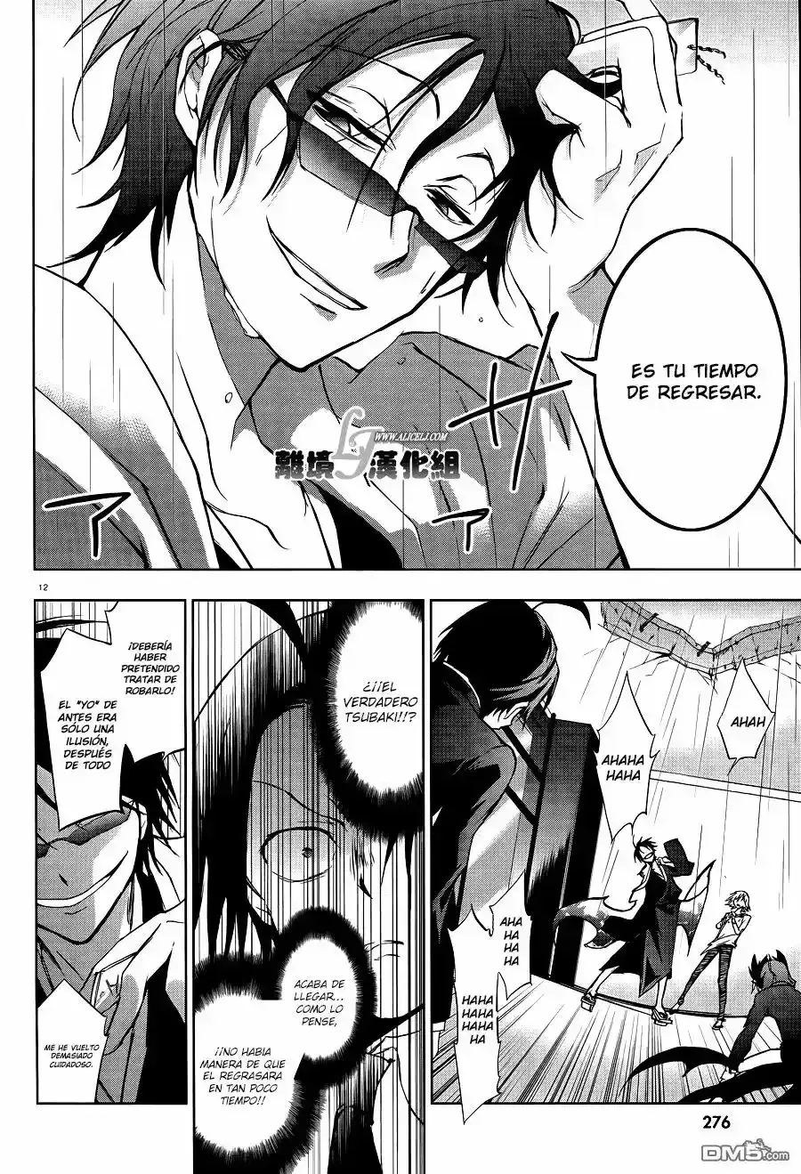 Capitulo 38 page 15