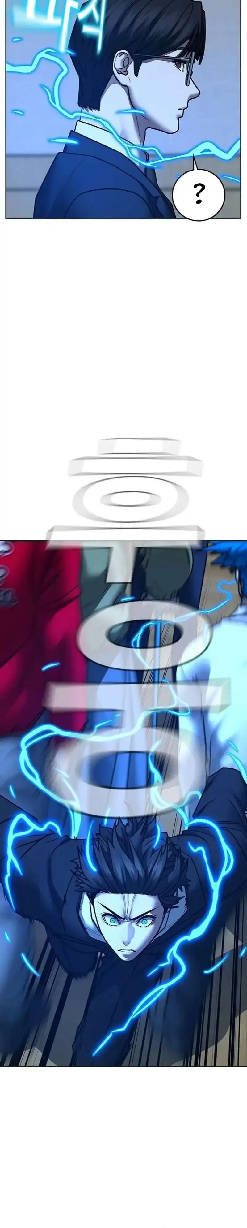 Capitulo 200 page 14