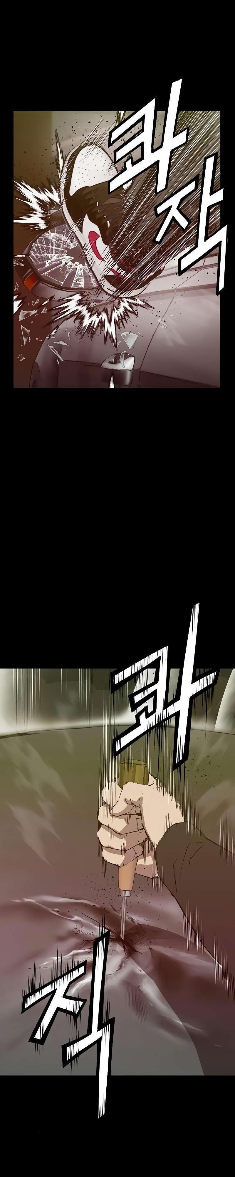 Capitulo 256 page 16