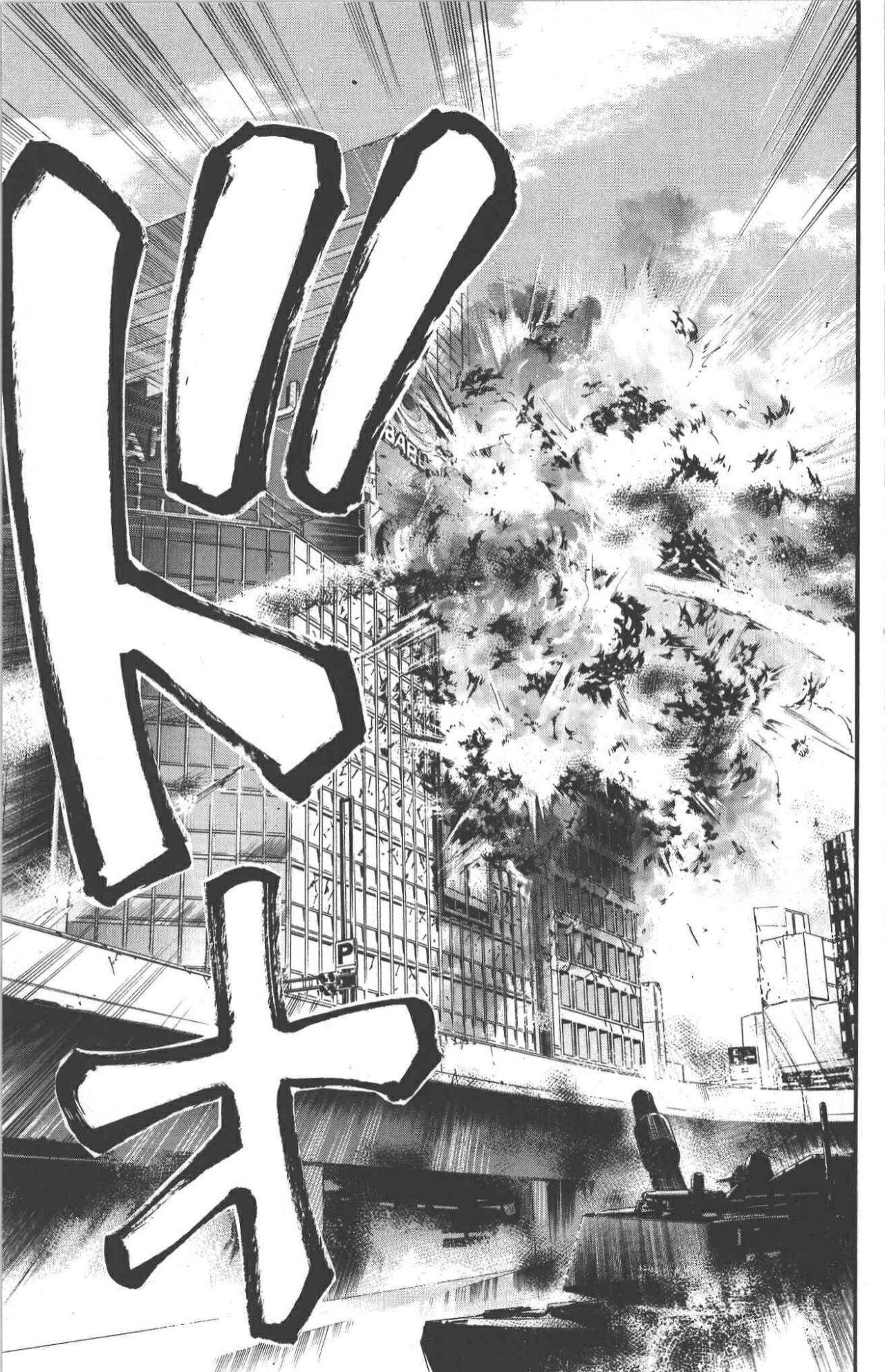 Capitulo 75 page 32