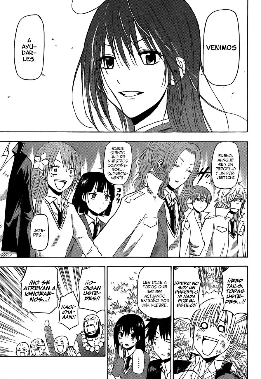 Capitulo 175 page 17