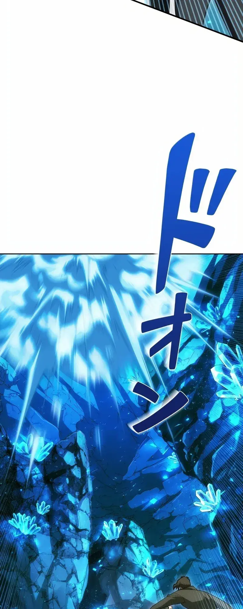 Capitulo 6 page 45