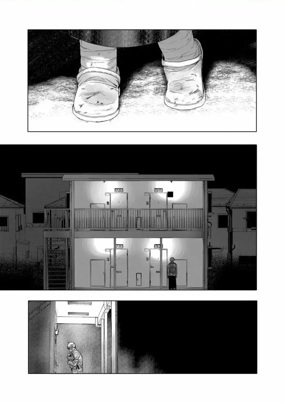 Capitulo 17 page 4