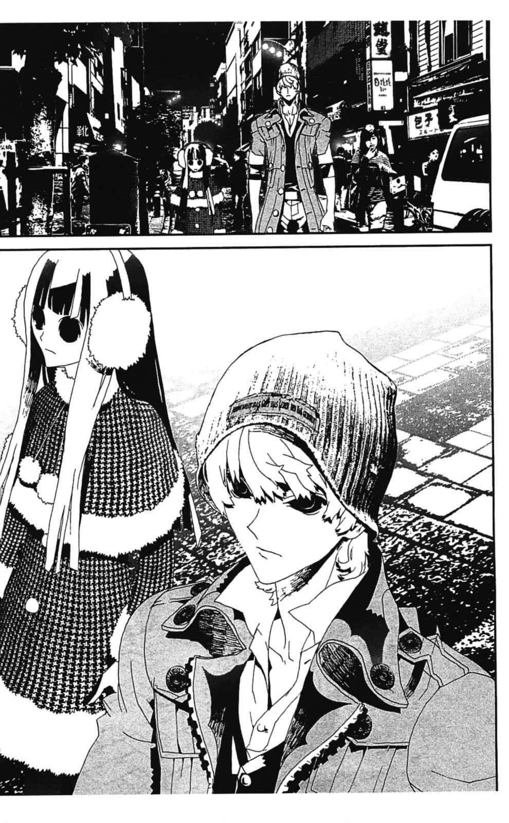 Capitulo 41 page 44